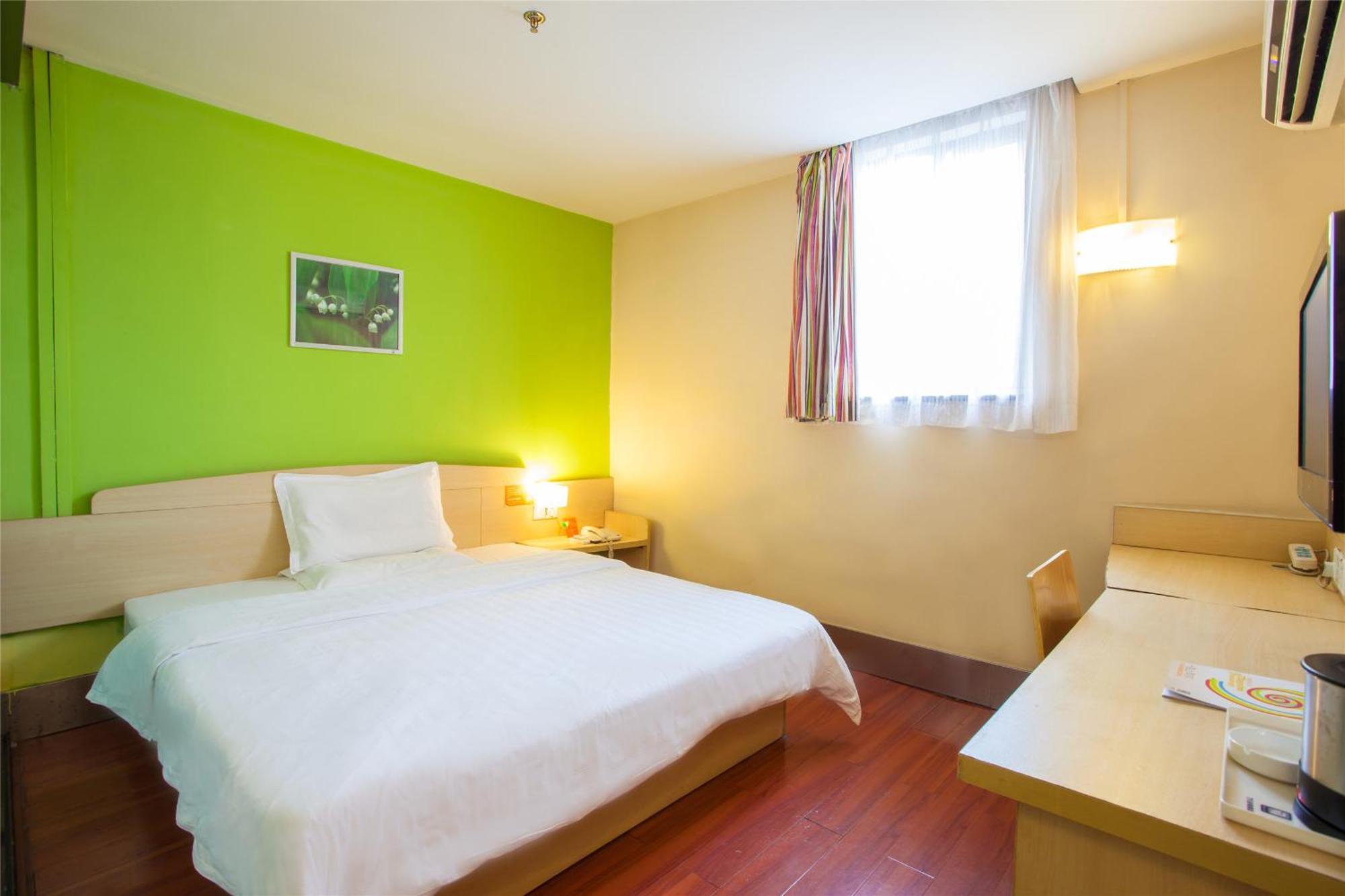 Iu Hotel Guangzhou Jingxi Nanfang Hospital Station Exterior photo