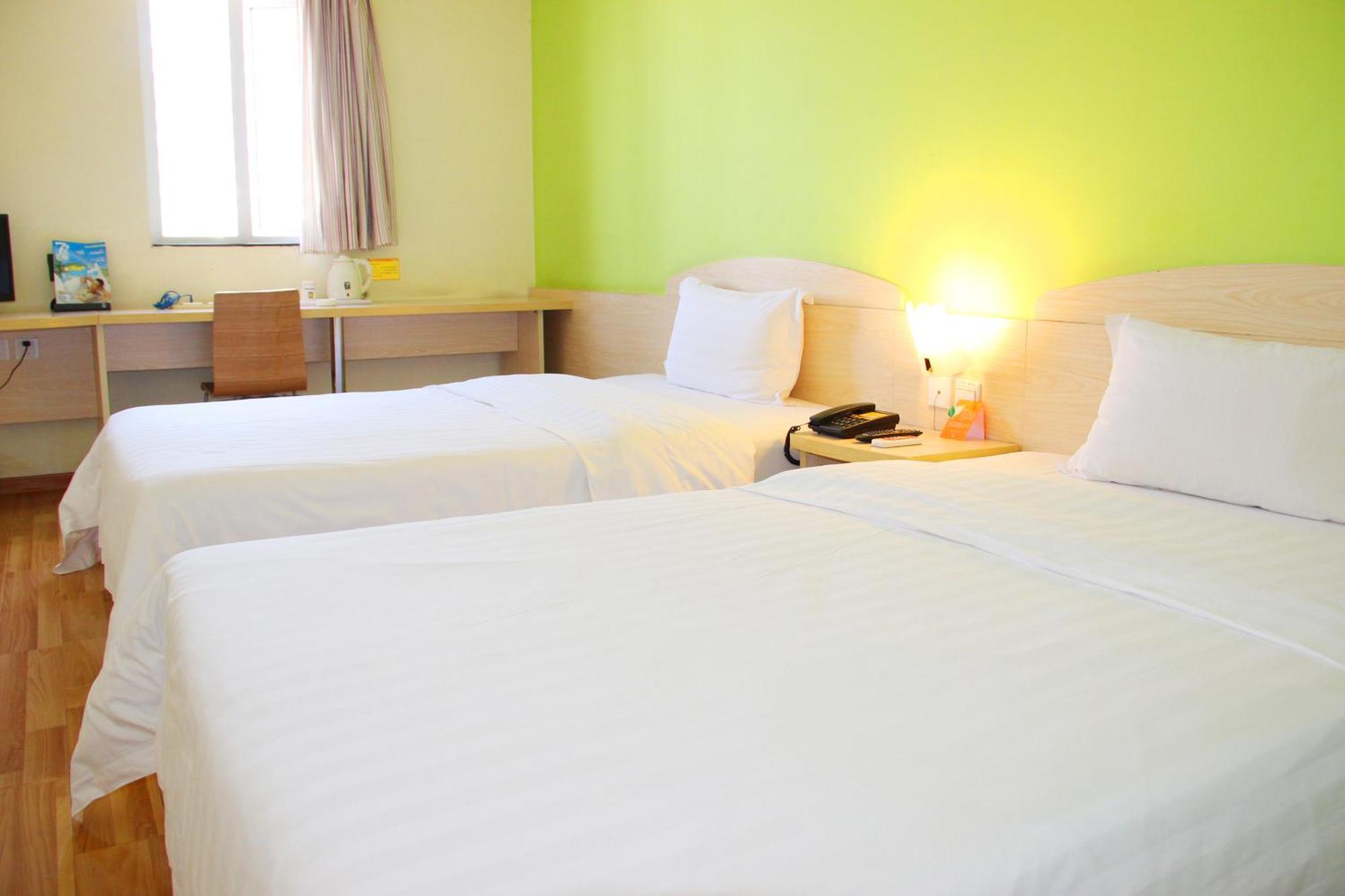 Iu Hotel Guangzhou Jingxi Nanfang Hospital Station Exterior photo