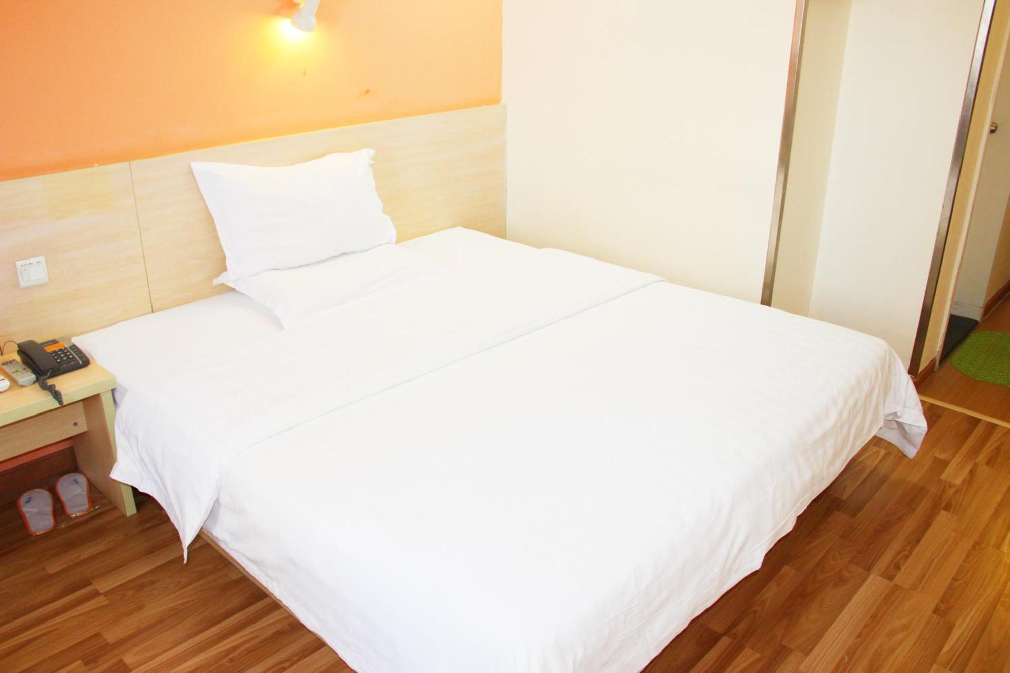 Iu Hotel Guangzhou Jingxi Nanfang Hospital Station Exterior photo
