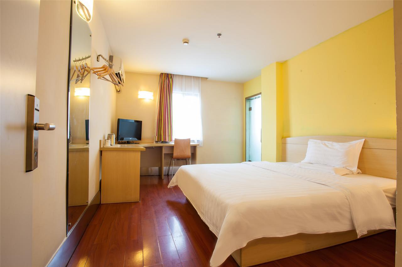 Iu Hotel Guangzhou Jingxi Nanfang Hospital Station Exterior photo